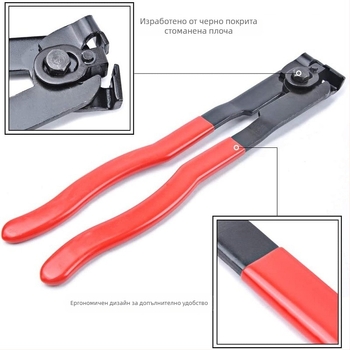 Комплект за ремонт на автомобили: 3 части калипер със CV конектор и клещи за маркучи и тръби (Тегло 700 g; Стил CV конектор; Характеристики: Сила)