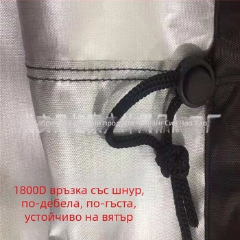 Покривка за външна вана, 210D сребърно покритие водоустойчив Oxford плат, квадратен дизайн, разглобяем, водоустойчива чанта за съхранение с цип