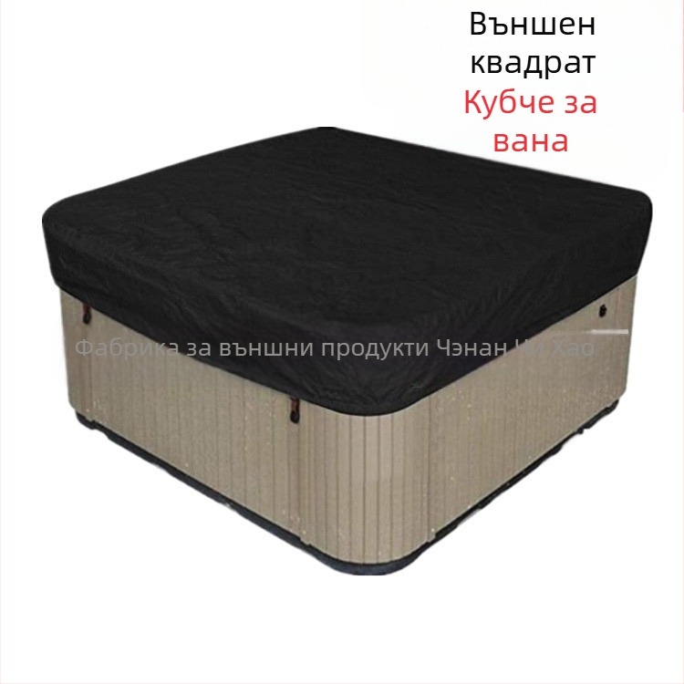 Покривка за външна вана, 210D сребърно покритие водоустойчив Oxford плат, квадратен дизайн, разглобяем, водоустойчива чанта за съхранение с цип