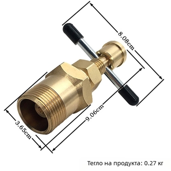 Инструмент за отстраняване на оливи за медни тръби — месингова свързваща част; Тип връзка: Друг; Обхват на приложение: Друг; Марка: Друга