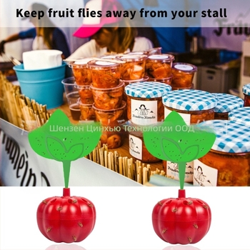 Ловушка за плодови мушици SK116; пластмасова; нетоксична; примамка не е включена