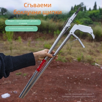 Пластмасова телескопична щипка с дълга дръжка за санитарно почистване на тоалетната