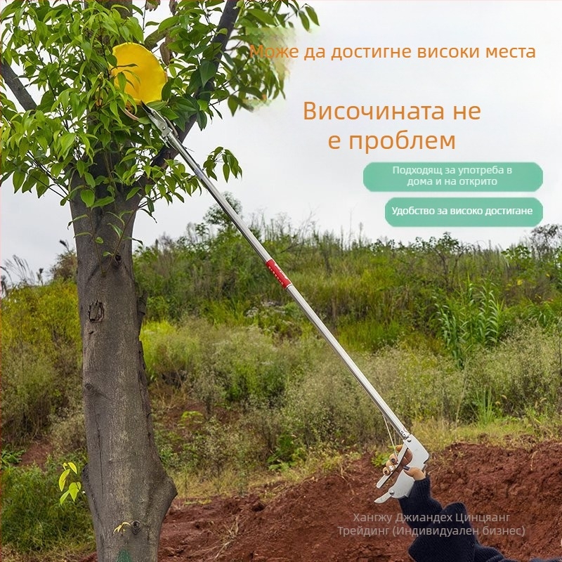 Пластмасова телескопична щипка с дълга дръжка за санитарно почистване на тоалетната