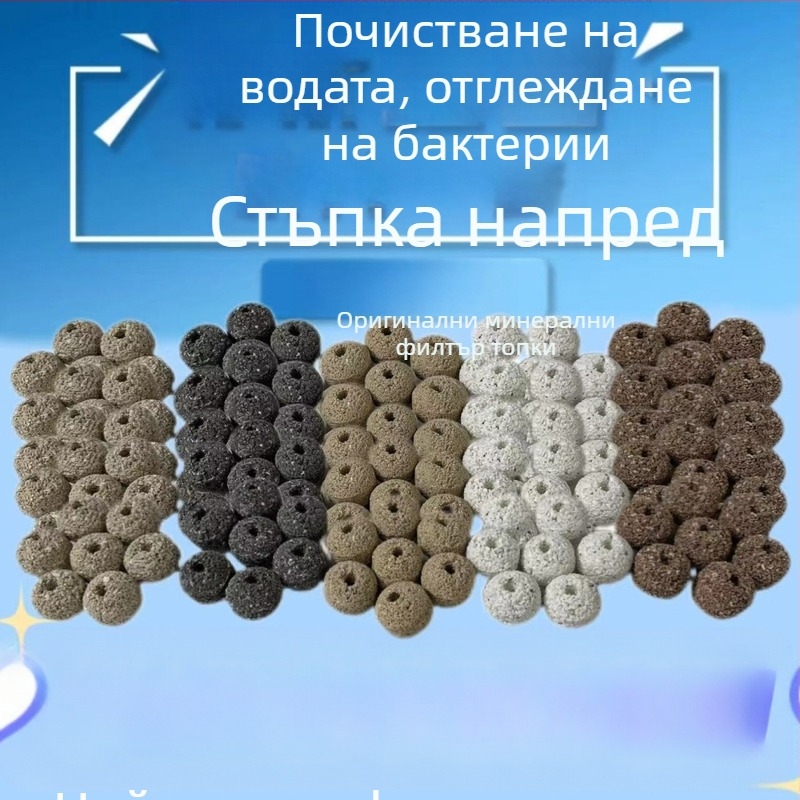 Аквариумна филтърна памучна материя — високо ефективна филтрация, подобрена оксигенация, бързо пречистване на водата; издръжлива за прясна и солена вода (Категория: филтърна памучна материя; Тегло: 1; Не е внос)
