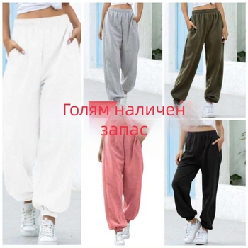 Панталони, свободна кройка, средна талия, прав крак, полиестер, Leisure стил