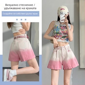 Памучни деним къси панталони с висока талия, А-образна кройка с подгънат ръб, тънък силует