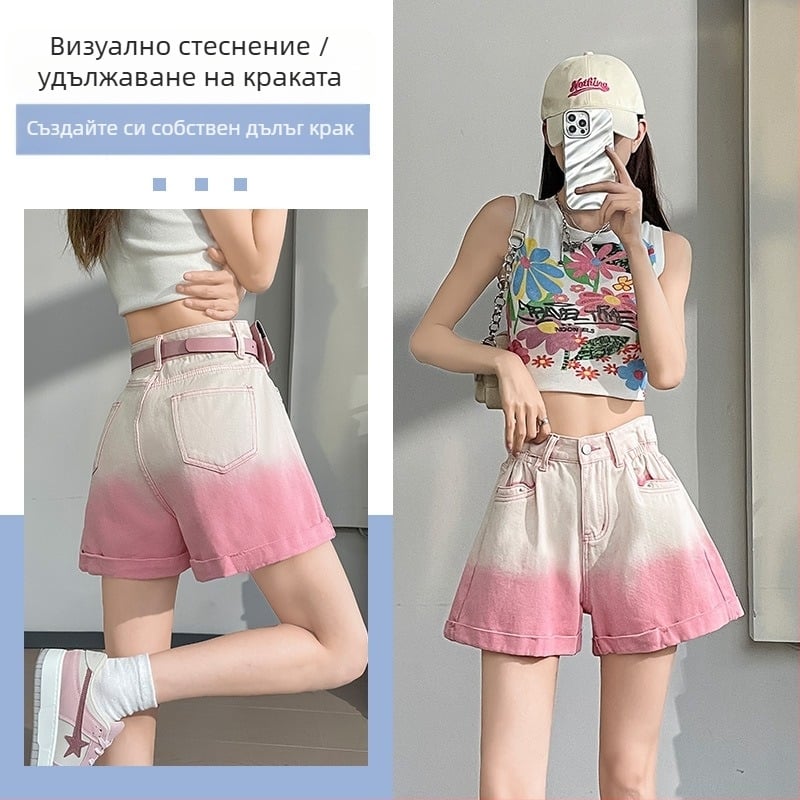 Памучни деним къси панталони с висока талия, А-образна кройка с подгънат ръб, тънък силует