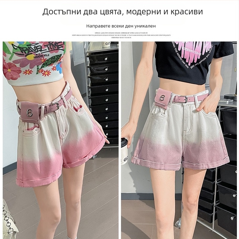 Памучни деним къси панталони с висока талия, А-образна кройка с подгънат ръб, тънък силует