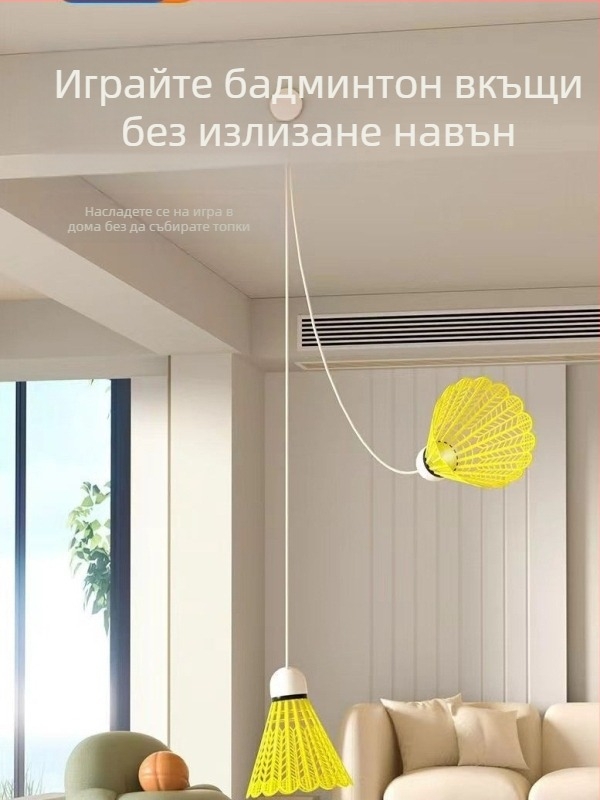 Тренажор за бадминтон, рамка от желязна сплав, 95–100 г, дръжка G2, ракетка за директен удар