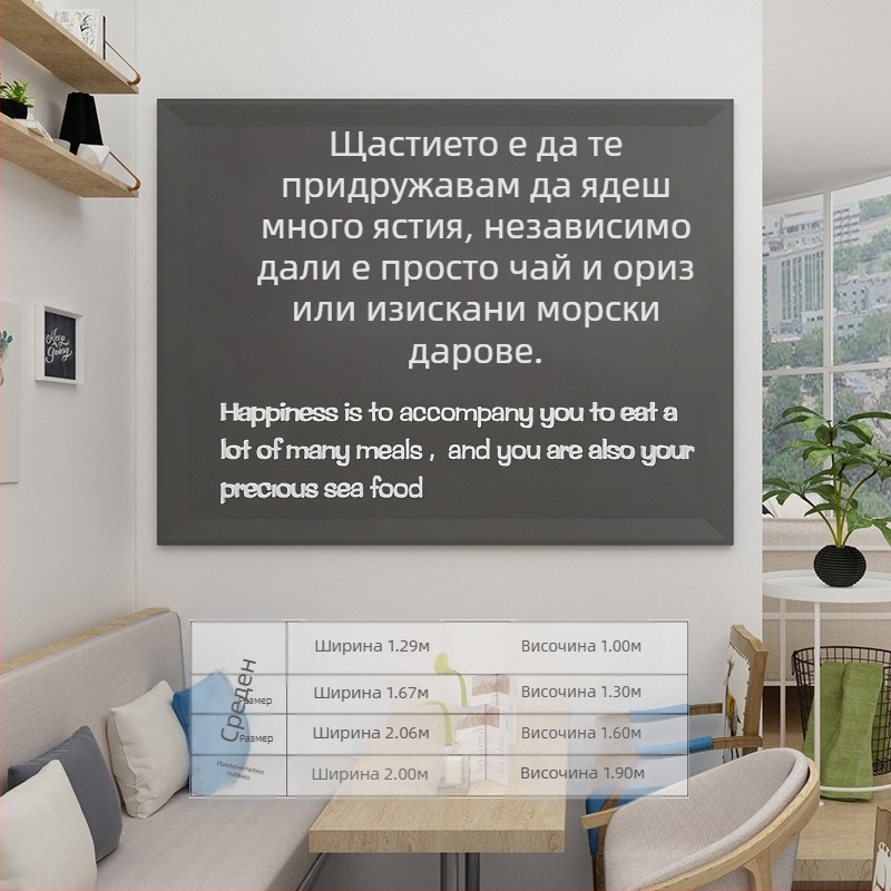 3D акрилен стенен стикер – геометрична абстракция, мурал за ресторант, водоустойчива, прост и модерен стил