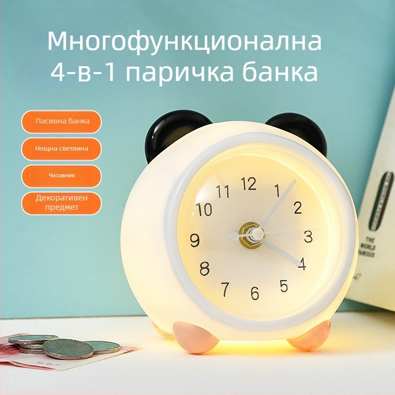 Детски настолен часовник с касичка и нощно осветление, батерийно захранване, механичен ход, едностранен пластмасов корпус, карикатурен стил