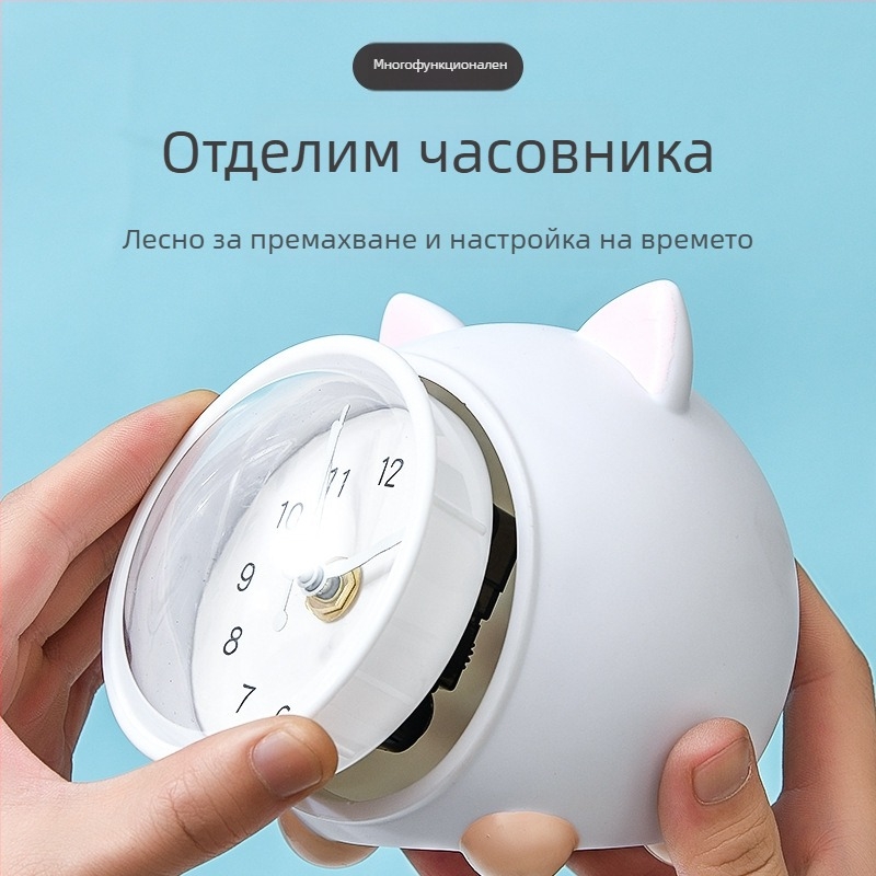 Детски настолен часовник с касичка и нощно осветление, батерийно захранване, механичен ход, едностранен пластмасов корпус, карикатурен стил