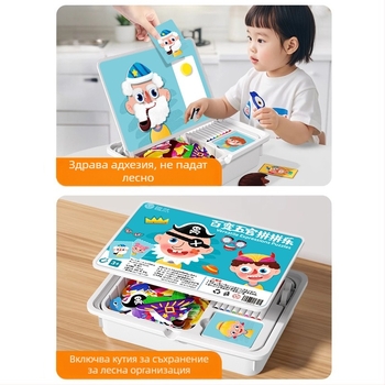 Interesting DIY пластмасови магнитни 3D пъзел блокове за деца на възраст 4–6 години