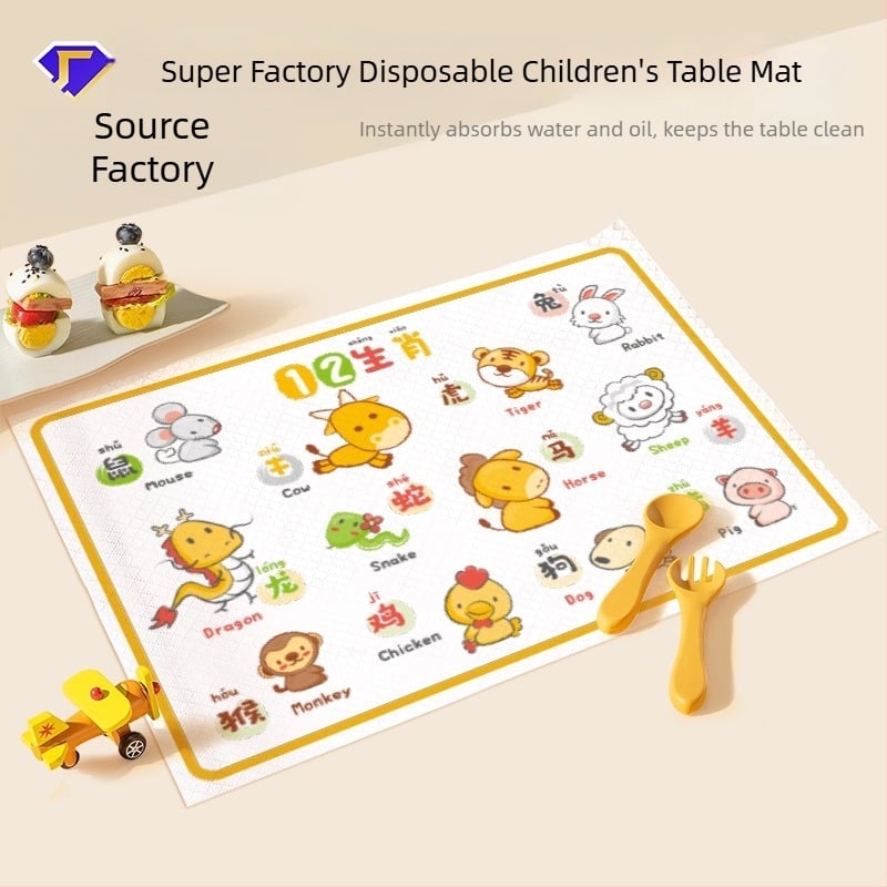 Еднократна подложка за маса за бебета – хартия; водоустойчива и маслоустойчива; възможност за персонализиране с лого; марка Doctor Jiao; серия Placemat; стартирала през 2023.