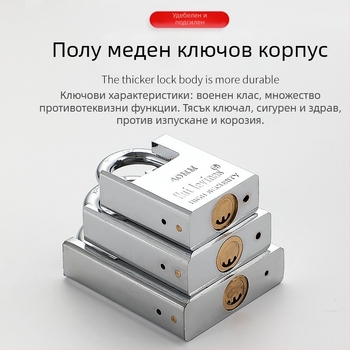 Домашен катинар Flat Ring, модел g-type, материал: мед, за малки врати, противопожарна защита