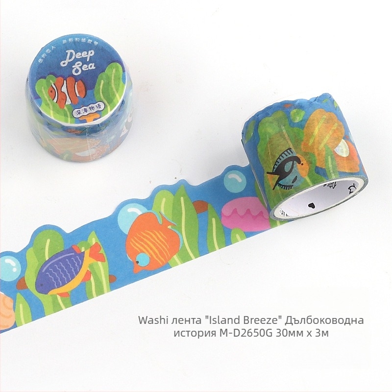 Letter of Lovers washi tape - Sea Breeze Island Drift Series, 3м дължина, 30мм ширина, 0,04мм дебелина