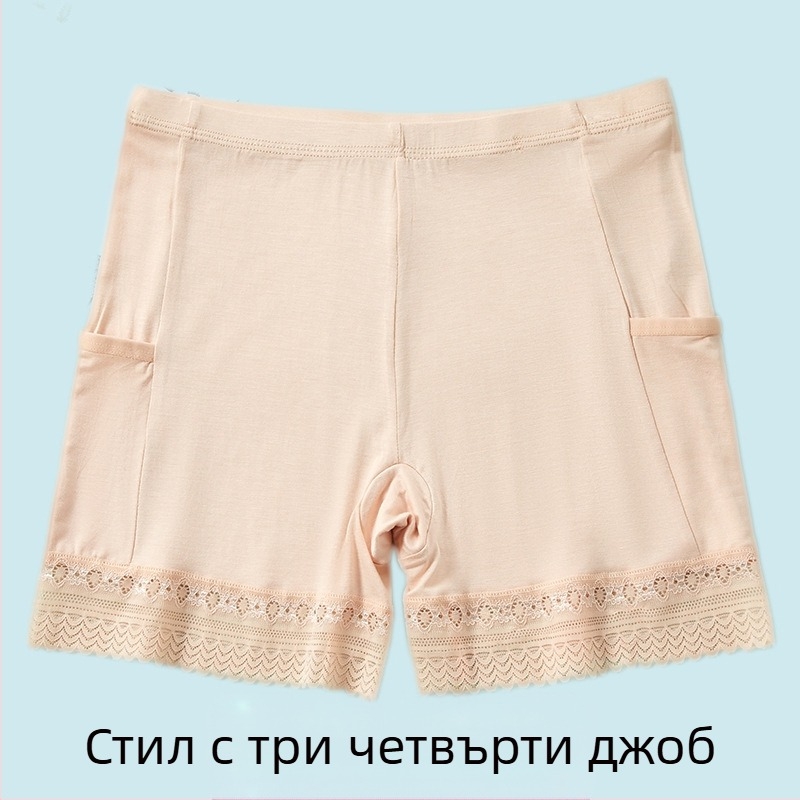 Дамски вискозни дантелени безопасни шорти с средна талия, памучна подплата, бързосъхнещи