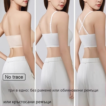 Без презрамка невидим сутиен за жени, безшевен, нехлъзгащ се, 3/4 чашка, предно закопчаване, найлон