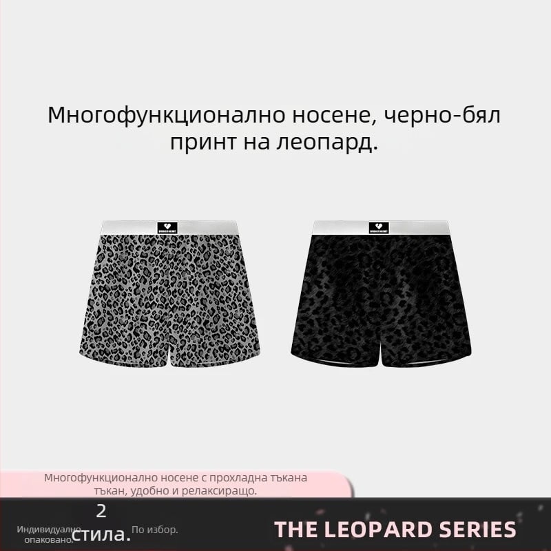 Мъжки шорти за сън с леопардов принт, бързосъхнещи, полиестерна плетка, 80–90% полиестер, средно висока талия, дишащи