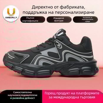 Anbaili женски обувки за безопасност със стоманен носок, Flyknit горна част, против удар и пробив, с нисък глезен профил