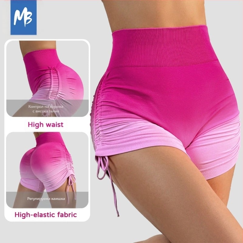 Йога градиентни къси панталони за жени - висока талия, безшевни, с връзка за стягане, дишащи, найлон-спандекс (90/10)