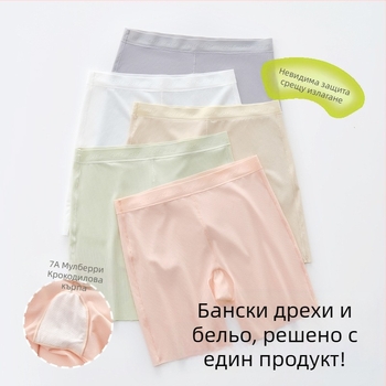 Детски безопасни къси панталони-бельо, Клас А, Ice Silk, Нейлон 72%, за деца над 8 г (над 140 см), Лято 2025