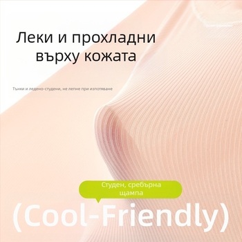 Детски безопасни къси панталони-бельо, Клас А, Ice Silk, Нейлон 72%, за деца над 8 г (над 140 см), Лято 2025