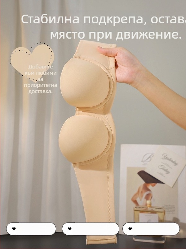 Без презрамки сутиен за жени с мек стоманен пръстен, повдигащ ефект, чашка 1/2, тънки формовани чашки, четири реда закопчалки отзад