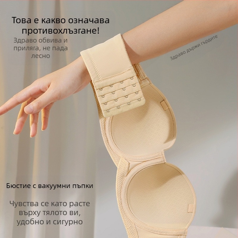 Без презрамки сутиен за жени с мек стоманен пръстен, повдигащ ефект, чашка 1/2, тънки формовани чашки, четири реда закопчалки отзад