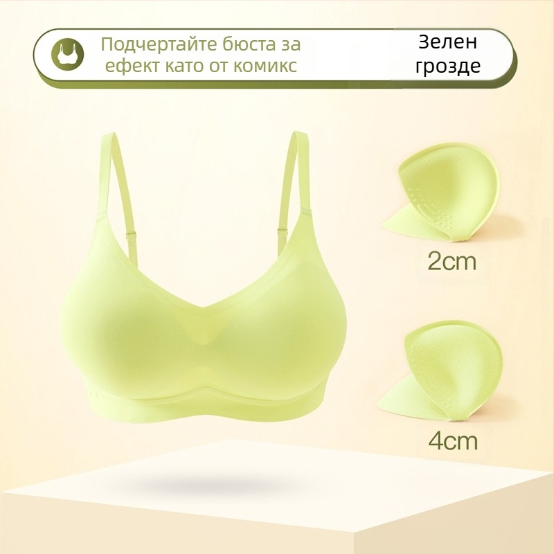 Безжичен пуш-ъп сутиен — найлонова материя; Лайнинг: найлон/найлон; Тънки формовани чашки; Фиксирани двойни презрамки; Задни четири реда катарами