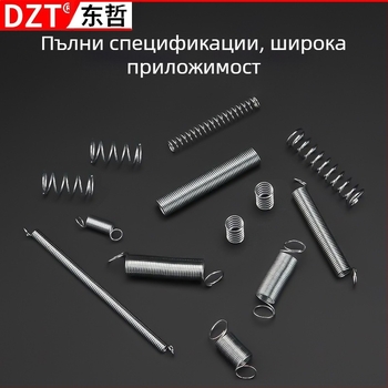 Комплект цилиндрични компресионни пружини, 200 броя, за велосипеди, ключалки, автомобили, електроника и хардуер