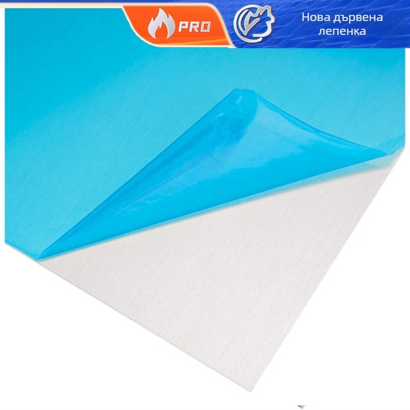 PE защита за алуминиеви листове, лента за защита на повърхността, печат и персонализация; дебелина 30–120 μm, ширина 100–2000 cm, дължина 100–2000 m, водноразтворимо лепило, висока прозрачност