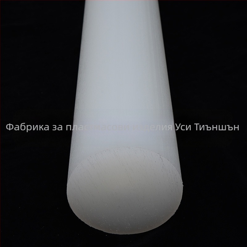 PP пластмасова пръчка с кръгло сечение за обработка на лагери, зъбни колела и тръбни фитинги