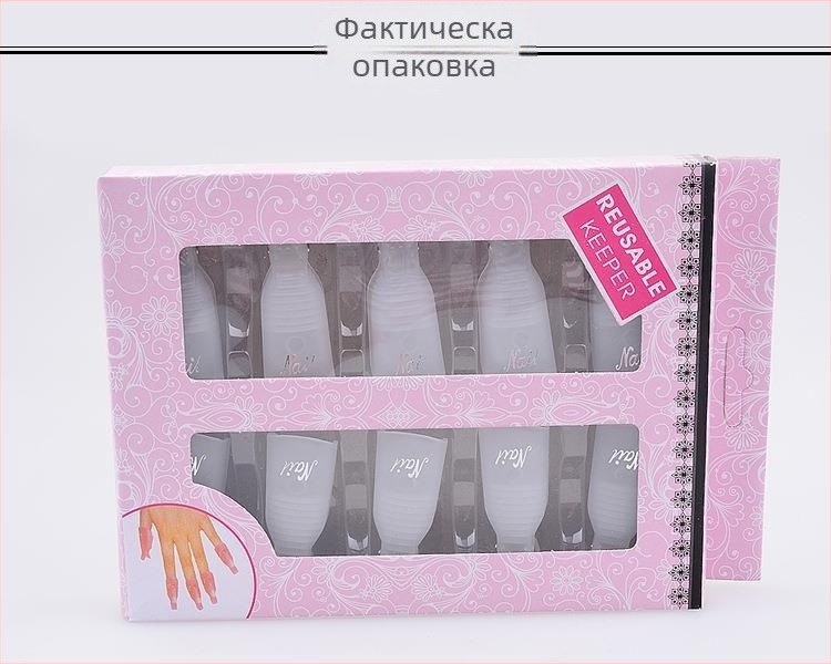 Комплект за премахване на нокти: клипс за премахване, модел Armor-removal sleeve, 72 g нетно съдържание, 10 опаковки