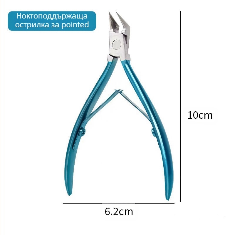 Нокторез за нокти, неръждаема стомана, наклонена челюст, универсална употреба