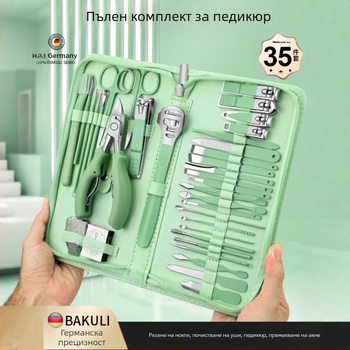Комплект маникюрни инструменти с калъф с цип, 35 части, неръждаема стомана, клещи за жлебове на ноктите, многофункционални пинсети