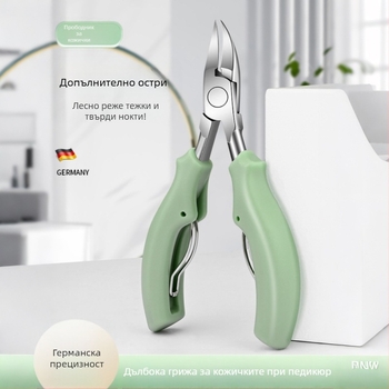 Комплект маникюрни инструменти с калъф с цип, 35 части, неръждаема стомана, клещи за жлебове на ноктите, многофункционални пинсети