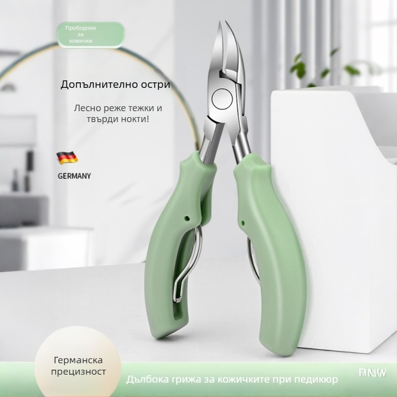 Комплект маникюрни инструменти с калъф с цип, 35 части, неръждаема стомана, клещи за жлебове на ноктите, многофункционални пинсети