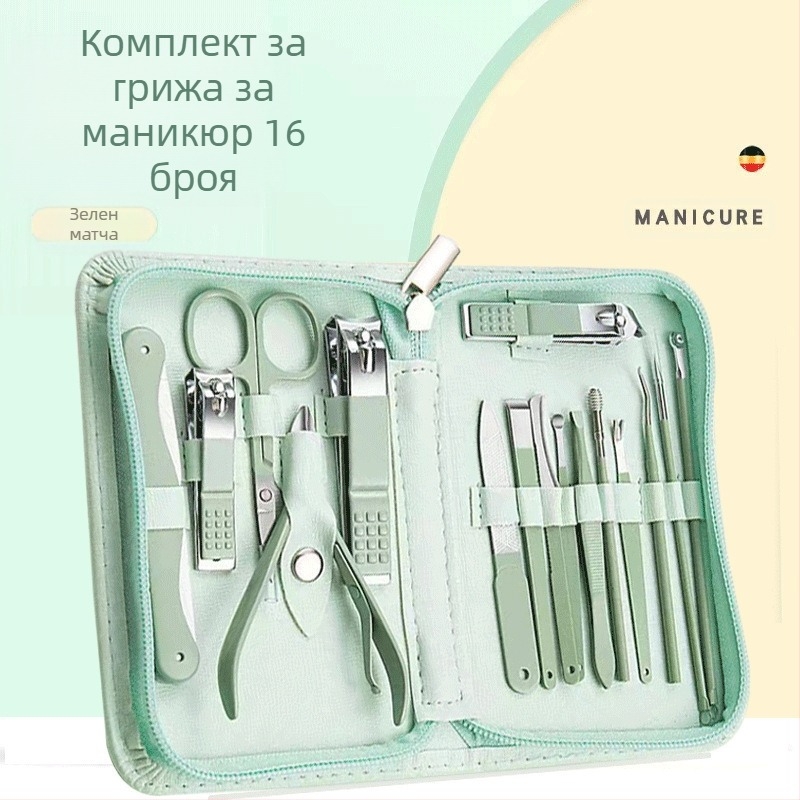 Комплект маникюрни инструменти с калъф с цип, 35 части, неръждаема стомана, клещи за жлебове на ноктите, многофункционални пинсети