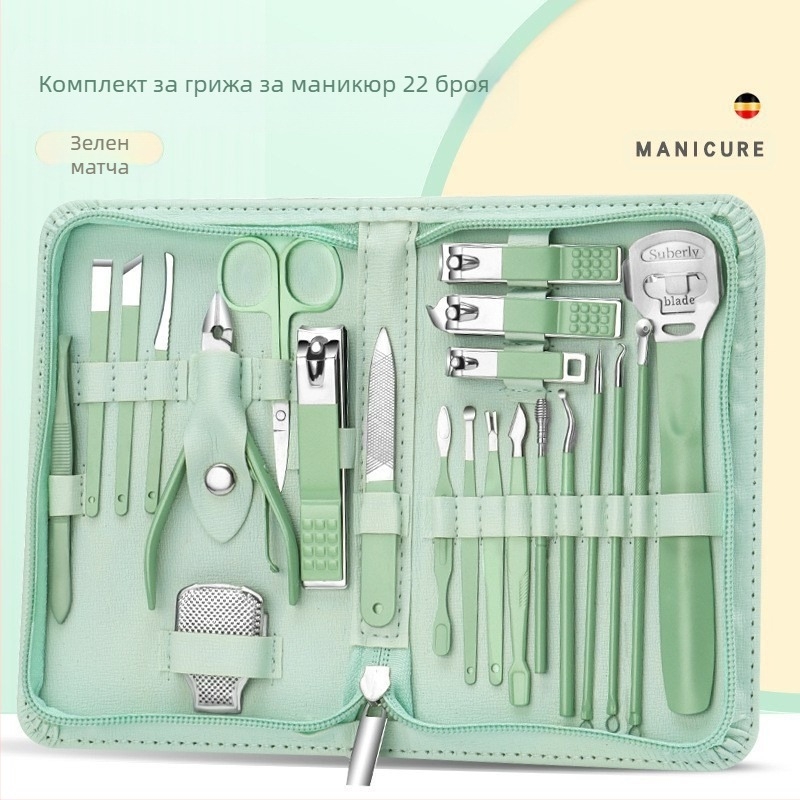Комплект маникюрни инструменти с калъф с цип, 35 части, неръждаема стомана, клещи за жлебове на ноктите, многофункционални пинсети