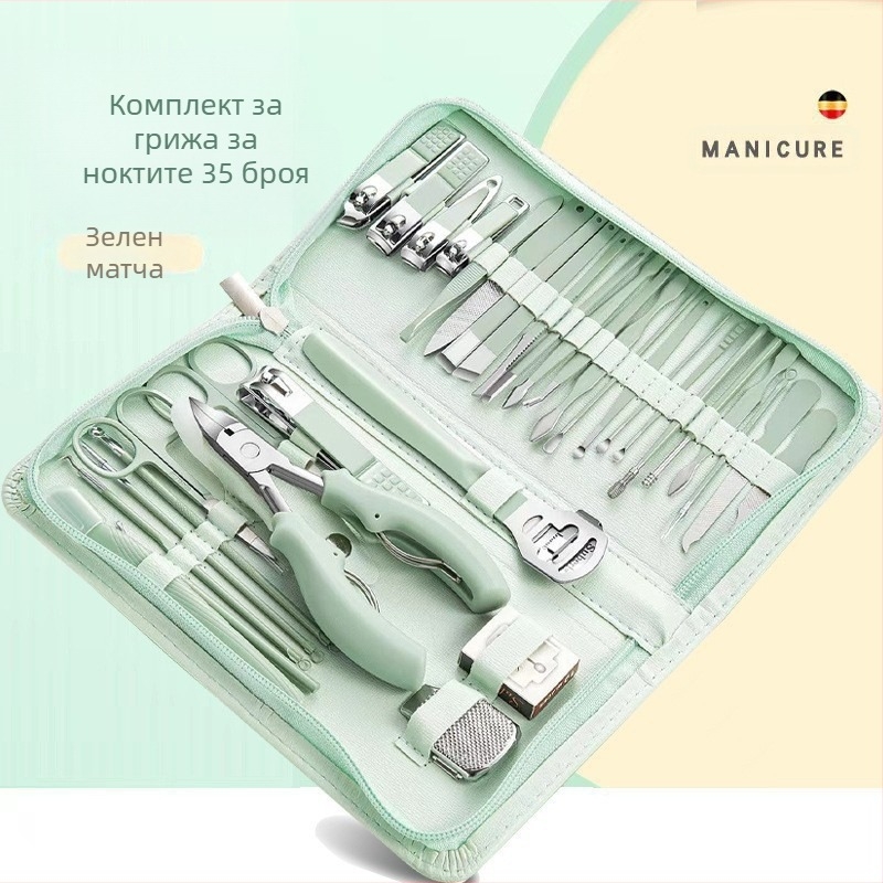 Комплект маникюрни инструменти с калъф с цип, 35 части, неръждаема стомана, клещи за жлебове на ноктите, многофункционални пинсети