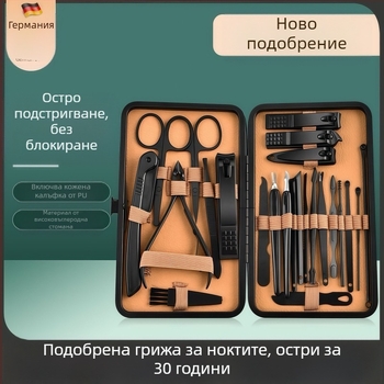 Комплект за грижа за ноктите от неръждаема и въглеродна стомана; включва файл за премахване на мъртва кожа, шлайф за повърхността на нокътя и инструменти за подрязване; нетно тегло 255 g.