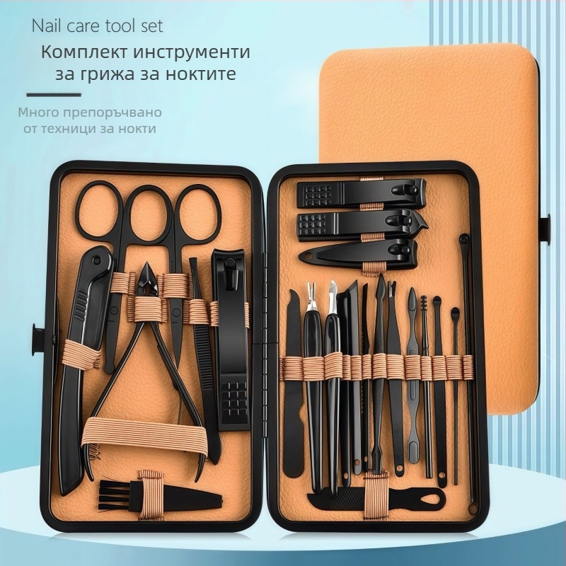 Комплект за грижа за ноктите от неръждаема и въглеродна стомана; включва файл за премахване на мъртва кожа, шлайф за повърхността на нокътя и инструменти за подрязване; нетно тегло 255 g.