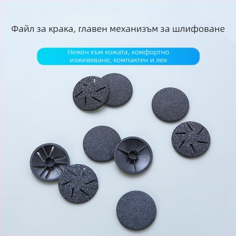 Уред за педикюр с кръгла шлифовъчна глава – Cheng Yue, матов материал, кръгъл шлифовъчен камък, стандартна кутия, не вносен