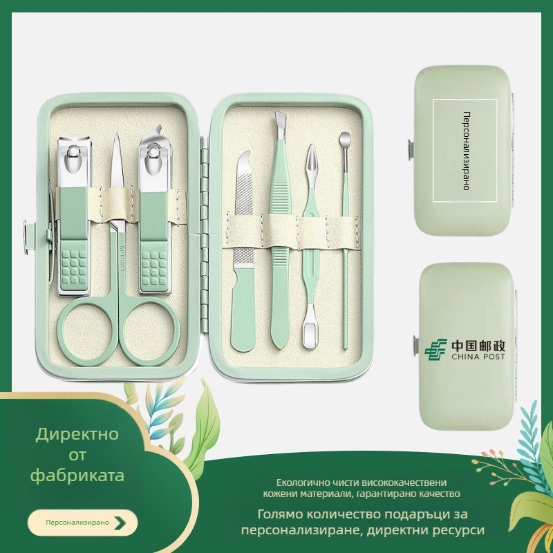 Комплект за подрязване на нокти с конструкция от неръждаема стомана и въглеродна стомана (OEM)