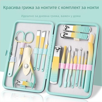 18-частен комплект за грижа за нокти от неръждаема стомана, съдържа педикюр нож и клещи за вежди; инструменти от въглеродна стомана