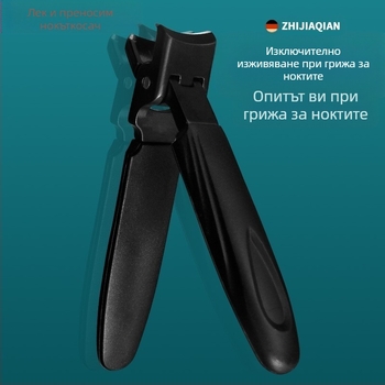 Клещи за нокти за канали с наклонен връх, плоско устие, комплект, неръждаема и въглеродна стомана, OEM