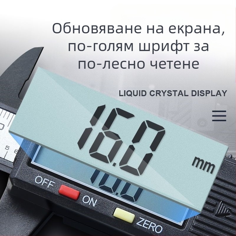 Верниер калипер за домакинство, компактен измервател за нефритови гривни, пластмасово тяло