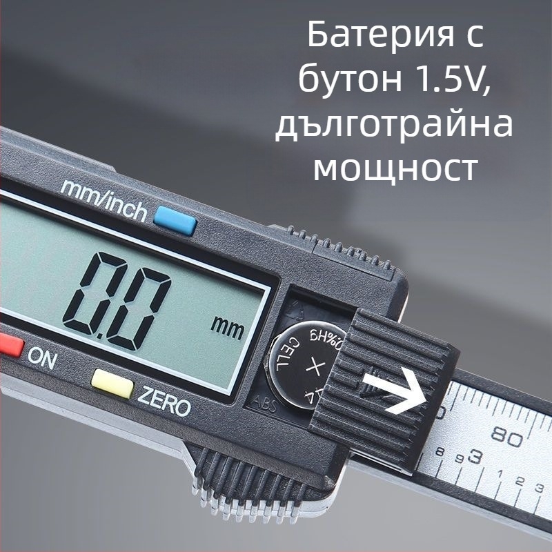 Верниер калипер за домакинство, компактен измервател за нефритови гривни, пластмасово тяло