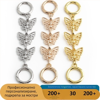 Ремък за рамо към чанта с удължена верига, персонализируем, подходящ за чанти и хардуерни аксесоари, частна марка